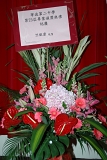 SBS (3011).JPG